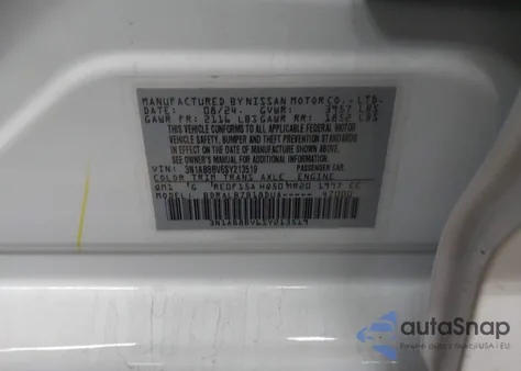 2025 Nissan Sentra S из США, поврежденный, VIN 3N1AB8BV6SY213519